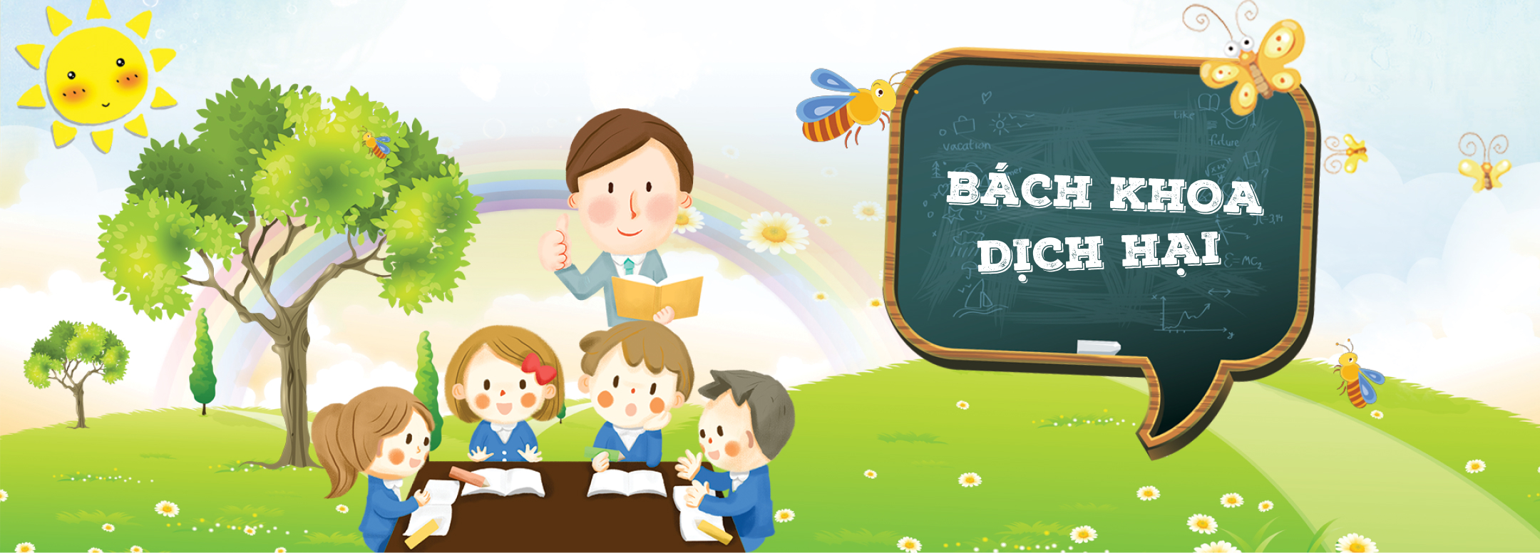 Bách khoa dịch hại